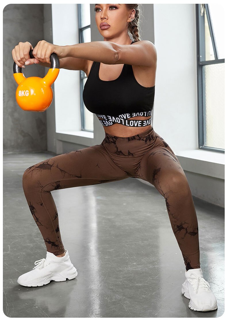 PeachForm™ Tie Dye Leggings